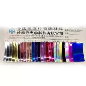 TPU Beautiful Mirror -1