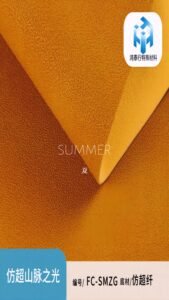 The Light of Mountains