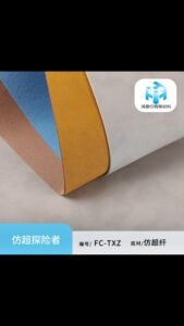 Imitation of Super Water Cube