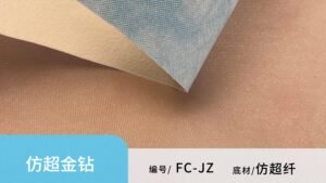 Imitation Super Gold Diamond