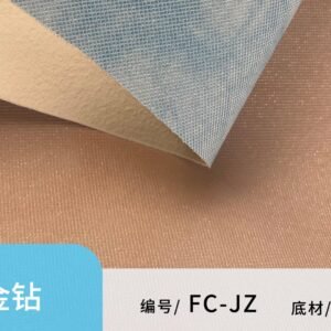 Imitation Super Gold Diamond