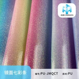 Mirror colored rainbow strip